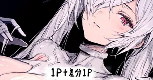 [HAONI] ...