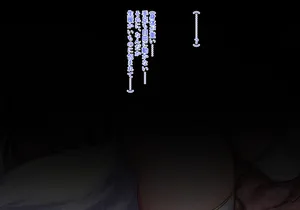 [Niikyuu (Luku)] Mahou Shyoujyo Yukimiya Rei Soushyuuhen 2021-2024 〇sanran naedokoka
