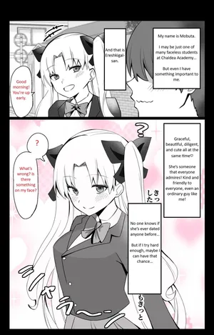 [4UU] Chaldea Academy BB Channel Club Chapter 2 - The Case of Ereshkigal-san (Fate/Grand Order)