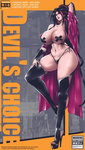 [50LING]沉默俱乐部1-8（SILENCE CLUB）（水印）