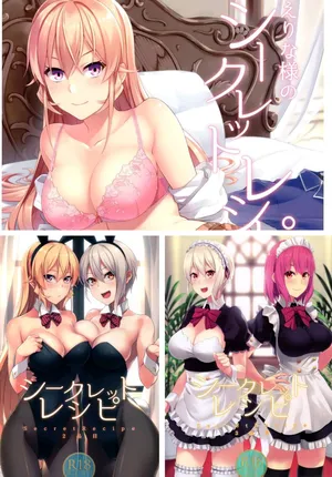 [LOFLAT (Prime)] Secret Recipe, (Erina Nakiri, Alice Nakiri, Hisako Arato) colección en español. (Shokugeki no Soma)