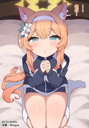 【lolikaku】作品汉化（持续更新中）（翻译＆嵌字：mingya）