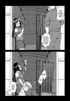 Tsutome Saki no Musume-san o Oishiku Itadaku Hon Soushuuhen Kakioroshi Extra