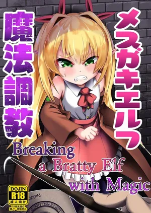 [Owakari Itadaketa darou ka (Umiyamasoze)] Mesugaki Elf Mahou Choukyou｜Disciplinando a una Elfa Insolente con Magia [Spanish] [Kamisama36] [Digital]