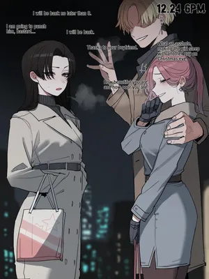 [ratatatat74] 12/2025 8$