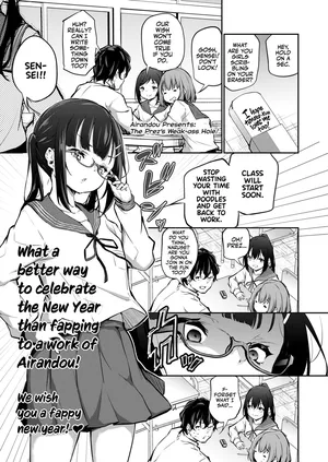 [Airandou] Iinchou wa Oshiri ga Yowai | The Prez's Weak-ass Hole! (COMIC LO 2023-02) [English] [Team Rabu2] [Digital]