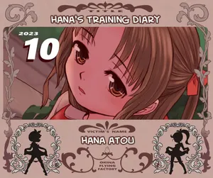 [Okina] Hina-chan Choukyou Nikki | Hana's Training Diary [English] =TB= [Ongoing]