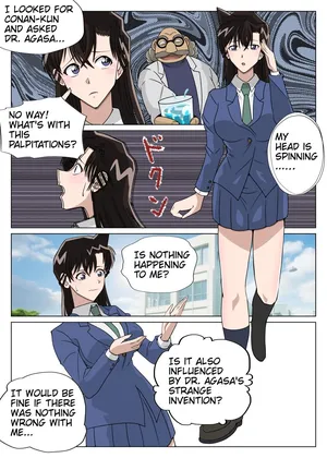 Conan Possession