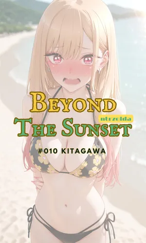 Ntrzelda marin chap 2