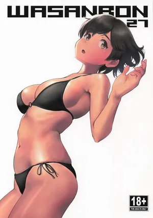 [わさんぼん (wa)] WASANBON vol.27 (艦隊これくしょん -艦これ-)