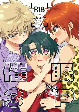 (Dai 29-kai Zenkoku Taikai GS) [Void; (Kakkomi)] Saimin 3P (Prince of Tennis)