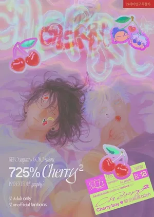 725% Cherry² [Jujutsu Kaisen / Gego / Sugusato]