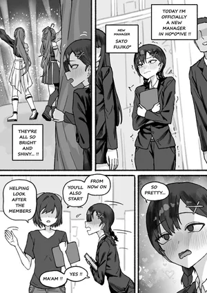 [Falboij] [HoloFuta] TOWA X FUJIKO(ORIGIN) [English]