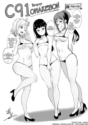 [Ringoya (Alp)] C91 Omakebon (Love Live! Sunshine!!) [French][Digital][Shiru10]