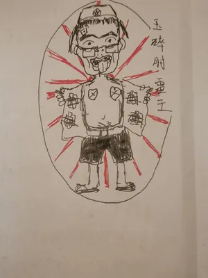 纪源---蒙古帝国历史图鉴