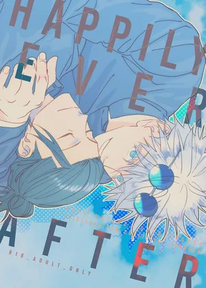 [Sae] Happily Ever After - Jujutsu Kaisen DJ [kr]