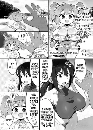 [Hyoui Lover (nutaunagi)] Possessing a Titty Brat (Hyoui Catalog ~Onna no Karada ga Nottorare Makuru Godou Hon~) [English] [GTF]