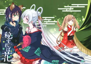 (C108) [Mekimekitei (Mekimeki)] Hisureba Hana (Chou Kaguya-hime!)[Chinese]