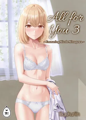 All For You 3
