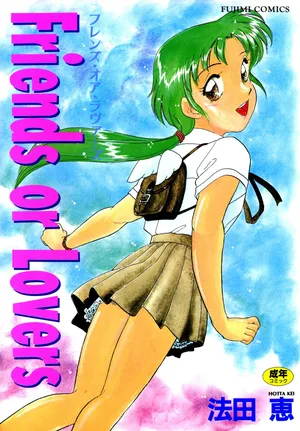 [Hotta Kei] Friends or Lovers [Digital]