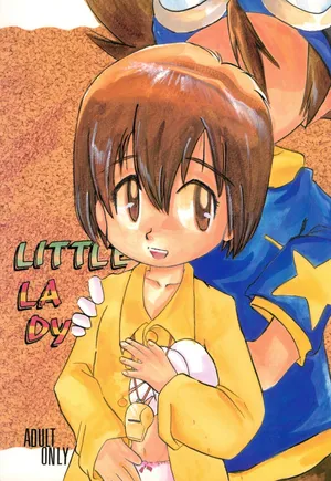 (C57) [Bikkuri Gyouten (Various)] LITTLE LADY (Digimon Adventure) [Chinese] [TSHH]