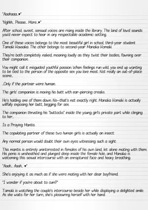 [Tiba-Santi (Misuke)] Misuke's Short Stories 26.5 - Mantis NTR 2.5 (ToHeart2 Dungeon Travelers) [English]