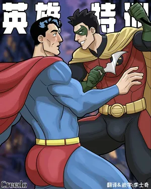 [Creedo] HEROIC LESSONS | 英雄特训 [Chinese] [李士奇汉化]