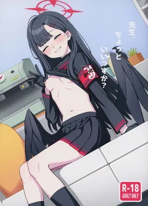 (Blue Market 13) [Kuma no Tooru Michi (Kumada)] Sensei, Chotto Iissuka? (Blue Archive) [Korean]