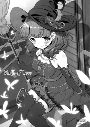 (C91) [Kirintei (Kirin Kakeru)] Magic of Love (THE IDOLM@STER CINDERELLA GIRLS) [English] [XO Manga]