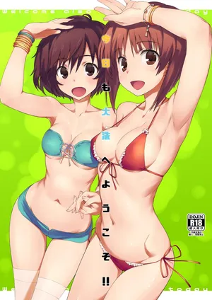 [BLUE WAVE (Tamahiyo)] 今日も大洗へようこそ!!(未完成版) (GIRLS und PANZER) [Digital]