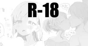 海短編 颯＆美優さん