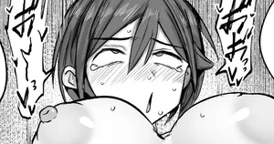 [Nijiiro Guin] 260111 끝나버린 여자용사 02