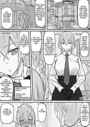 [Shirabe Shiki] Kanjou Seigen Meido (kari) 1 [English] [Fated Circle]