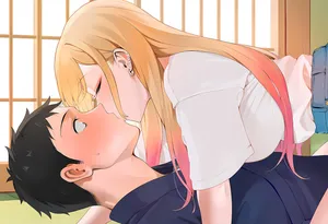 Kitagawa Marin NTS