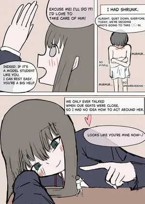 [アヒルいるんだけど！] Kept By a Classmate