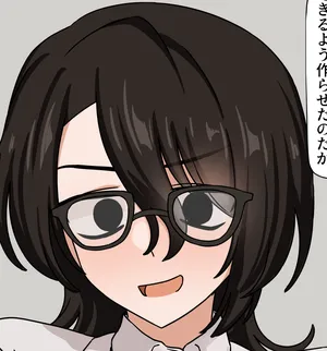 [Enari] Hatsumeibu no buchou to | With the Head of Research Department 02 [Aishi21] [English]