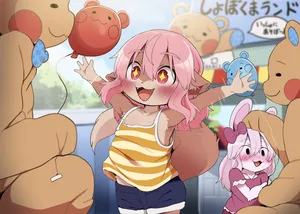[DAGASI] Youkoso! Shobokuma Land e [Decensored]