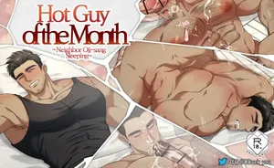 [Ddugyu] Hot Guy of the Month – Neighbor Oji-sang Sleeping [Eng]