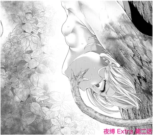 [RAN]夜缚Extra第二话「败北连锁开始。沦为苗床的女人」（AI汉化+润色）
