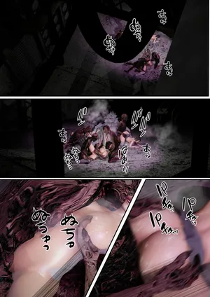 [ゴリラム]討魔剣士シリーズ