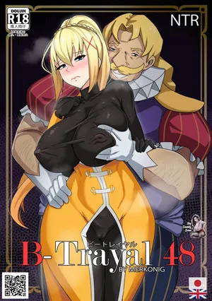 [Merkonig] B-Trayal 48 Darkness (Kono Subarashii Sekai ni Syukufuku o!) [Spanish] [BigDaddy Scan]