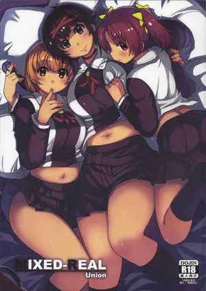 (C87) [Xration (mil)] MIXED-REAL Union (ゼロイン) [中国翻訳]