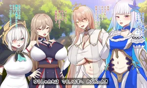 [9x2] 勇者lzたちはマモノの巣へ向かった！…💕 (にじさんじ)