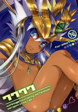 (C86) [Zarigani ARMS (20)] 7777 (Puzzle & Dragons)[MTL]