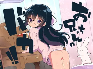 [オロリヤ鉛筆堂(無有利安)]お兄ちゃんのバカ(Original)[Digital]