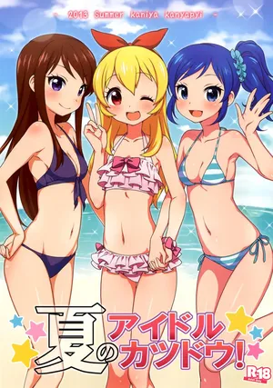 Fairy Tail Color uncensored