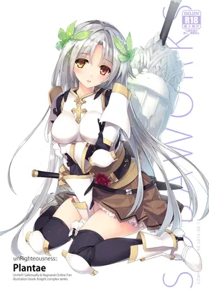 (C90) [sobaworks (Akisoba)] unRighteousness Plantae (Ragnarok Online) [Remastered]