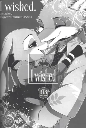 (Isyu Love 3) [Dogear (Inumimi Moeta)] I wished (Zootopia) [Engligh]