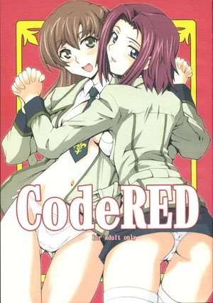 (SC36) [Tsurukiya (Mutsuki Ginji)] CodeRED (Code Geass) [Chinese][IC个人汉化]
