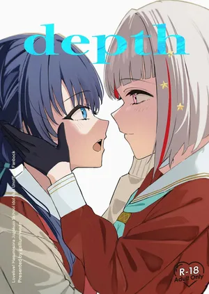 [gallium wear (Masami Atabe)] depth (Love Live! Hasunosora Jogakuin School Idol Club) [Korean] [Digital]